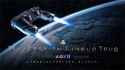 网易《荒野行动》即将登陆索尼PlayStation平台，全新作战体验全面来袭！