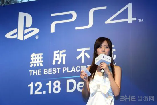 索尼PS4台湾发布会主会场现场曝光3(gonglue1.com)
