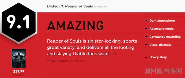 暗黑破坏神3夺魂之镰获IGN9.1好评 视觉效果令人兴奋