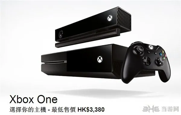 XboxOne港版发售时间及价格曝光 高于日版和美版
