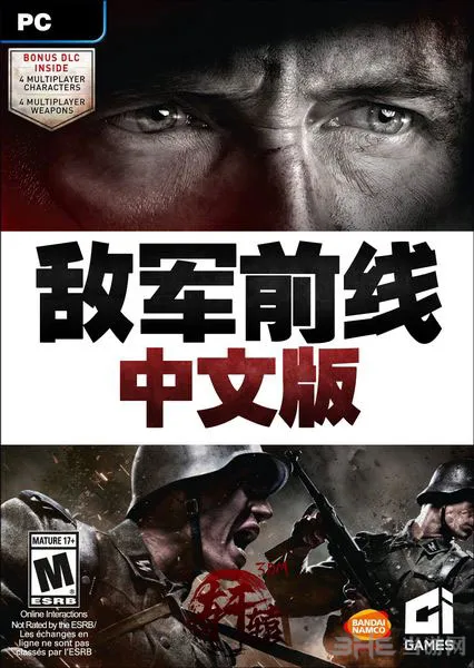 敌军前线中文破解版下载 领略传奇战士的战斗过程