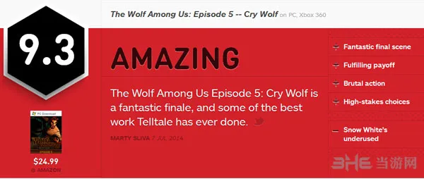 我们身边的狼第五章ign评分为9.3 精彩而完美的结局