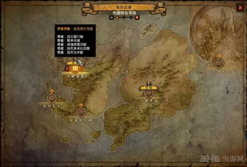 暗黑破坏神3夺魂之镰冒险模式怎么玩 冒险模式玩法攻略