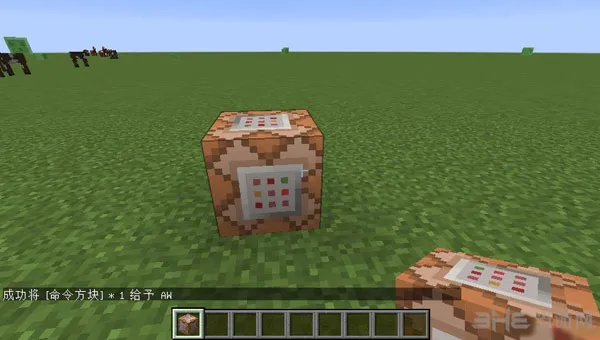 我的世界命令方块怎么获得 命令方块怎么用