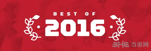 2016年IGN年度最佳游戏提名榜单公