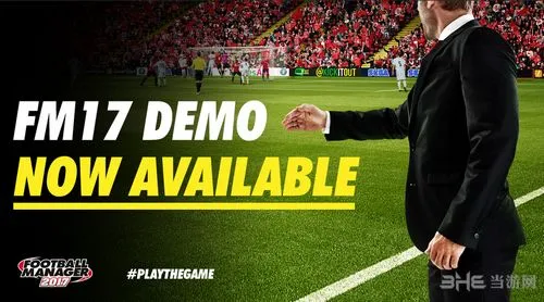 《足球经理2017》将放出免费试玩Demo 存档入正可继承