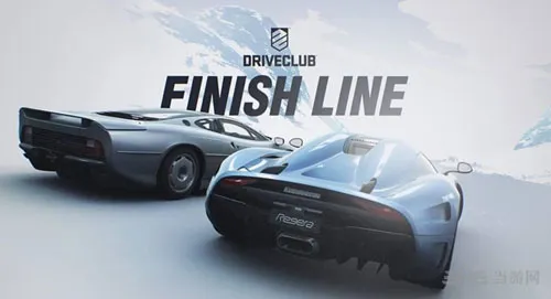 《驾驶俱乐部》两款新DLC公布 加入全新车辆及赛事