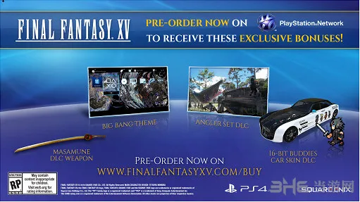 《最终幻想15》预购奖励公布 XB1版送更多