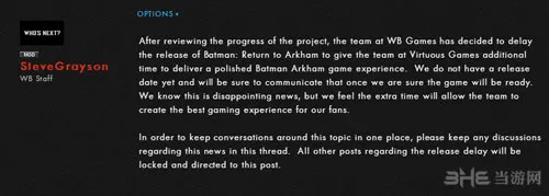 《蝙蝠侠：重返阿卡姆》宣布跳票 为了做得更好