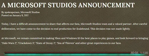 微软确认《龙鳞化身》项目取消