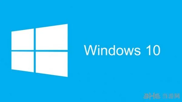 Windows 10游戏模式正式公布 将对游戏运行优化