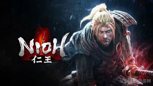 台媒发布《仁王》最终版体验 战国死亡练功游戏
