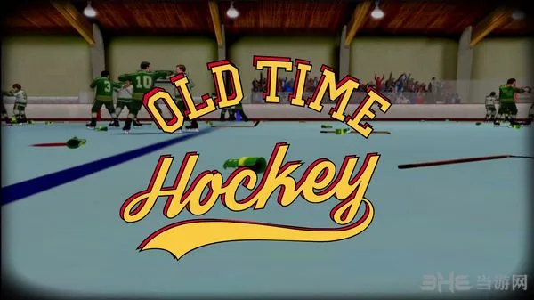 《经典冰球》预告片第二弹放出 打造经典旧时代冰球乐趣
