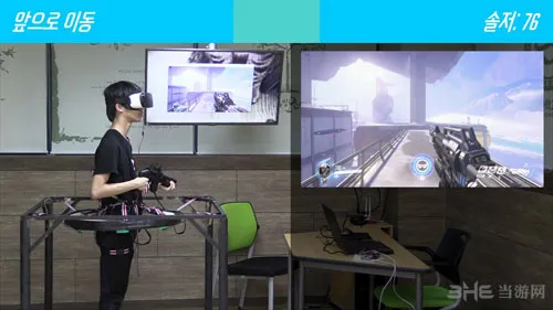 韩国高中生打造《守望先锋》专属VR
