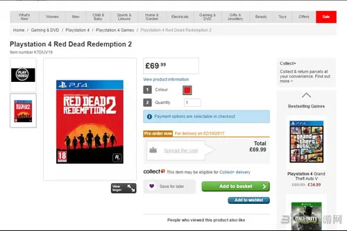 英国零售商意外透露《荒野大镖客2》发售日期！