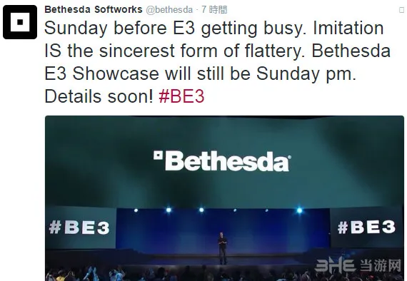 Bethesda确认将有E32017展前发布会 是雷神还是老滚?