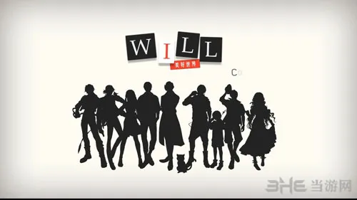 国产解谜游戏《Will：美好世界》将于近日开始发售