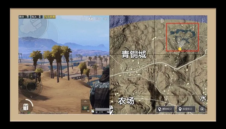 和平精英沙漠2.0新地图版本详解 沙