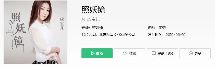 抖音他们走路带着风行色匆匆是什么歌？抖音超火bgm分享