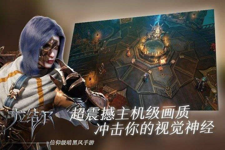 拉结尔S7赛季有哪些流派 多流派天赋技能指南