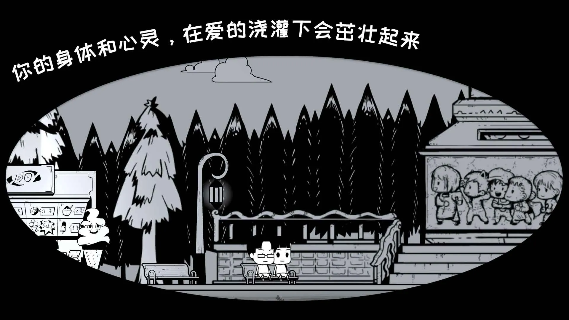 众生游属性测试 属性经验成长测试攻略