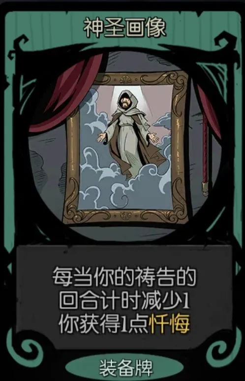 月圆之夜机械师怎么玩 月圆之夜机械师基础流派的入门攻略