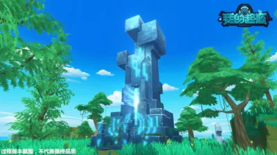 首款沙盒进化MMO《我的起源》，跨时代玩法首度曝光！