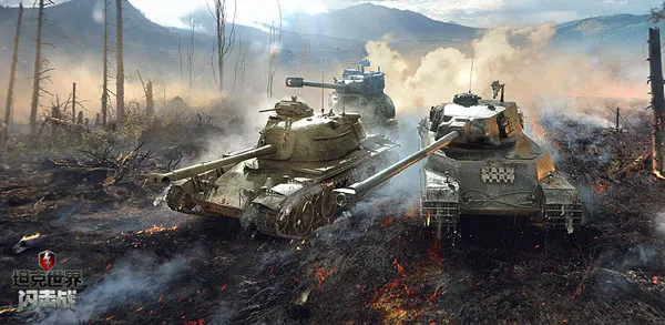 《坦克世界闪击战》国庆狂欢周 C系坦克全面上新