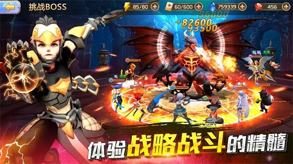 全球智斗RPG《星之召唤士》 冒险由此出发！