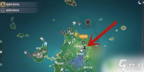 原神求签怎么玩的快点 怎样在原神中求签