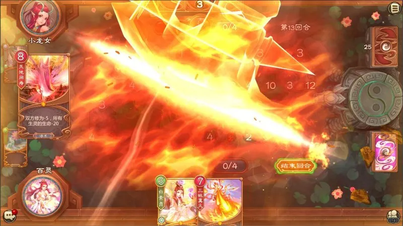 五行师新手怎么玩 新手入坑卡组推荐