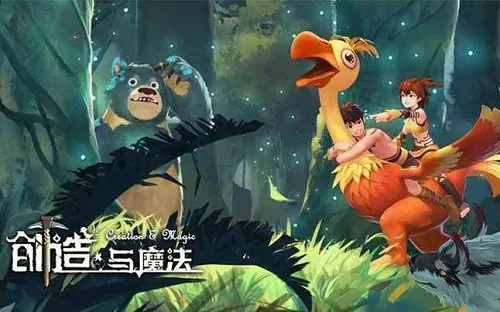 创造与魔法怎么种植 高效农作物种