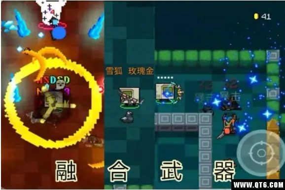 元气骑士什么装备比较厉害 元气装备详解