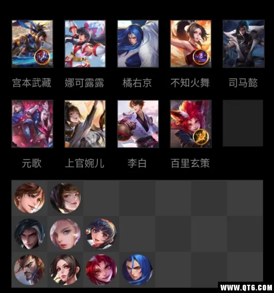 王者荣耀自走棋刺客流怎么玩 刺客流搭配运营方法详解