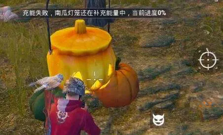 和平精英万圣节模式什么时候上线 万圣节模式上线时间介绍