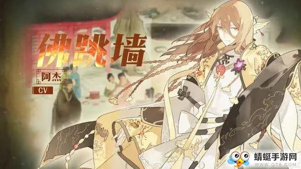 食物语贝币怎么获得 贝币快速获取攻略
