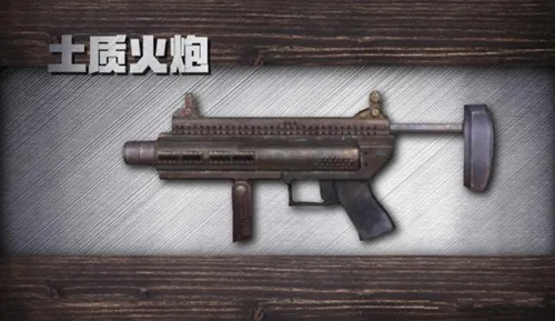 明日之后第二季都有什么新武器 新武器一览