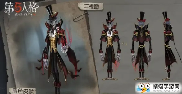 第五人格杰克盛宴伯爵皮肤怎么得 杰克盛宴伯爵皮肤礼包领取方法