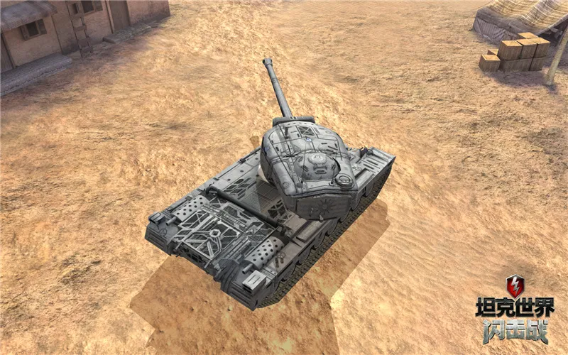《坦克世界闪击战》5.1版本匹配机