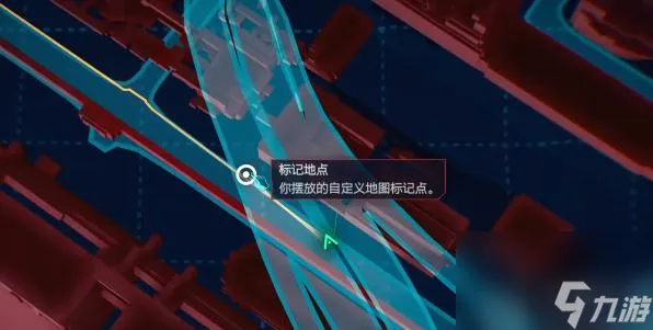 赛博朋克2077不朽武士刀补牢获取攻略-赛博朋克2077不朽补牢怎么获取