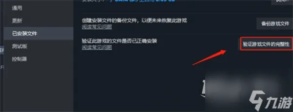 逸剑风云决客栈不刷楼上客人怎么解决