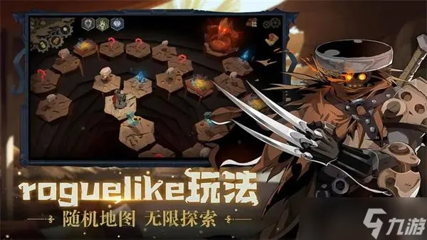 因狄斯的谎言兑换码最新2023