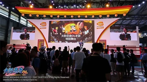 《火影忍者OL》手游亮相ChinaJoy 