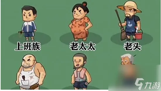王小屋的屋屋保卫战怎么扫荡 王小屋的屋屋保卫战扫荡方法