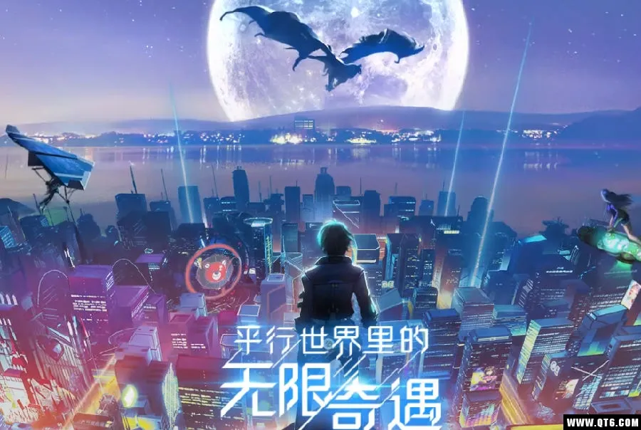 龙族幻想极乐挑战怎么过？极乐挑战攻