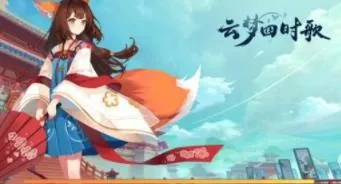 云梦四时歌洛神PK阵容怎么搭配？洛神开局PK阵容搭配攻略