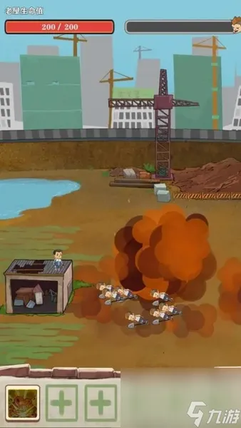 王小屋的屋屋保卫战兑换码详情2023