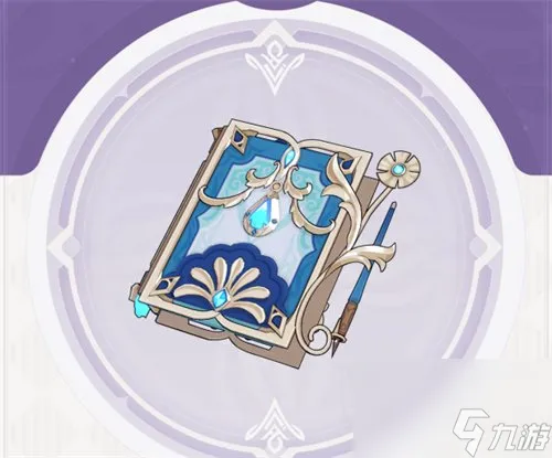 原神4.1都有哪些新武器 4.1新武器介绍