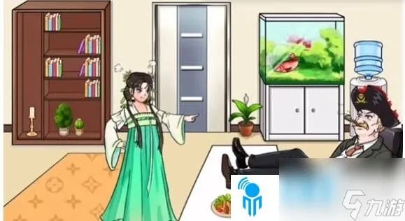 《文字玩出花》攻略—追讨文物通关攻略