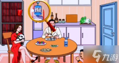 《文字玩出花》老板哭穷过关方法分享